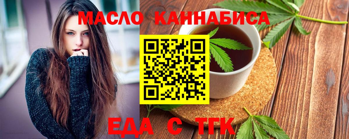 А ПВП Люберцы