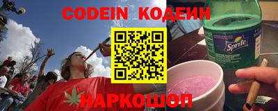 хмурый Камышлов