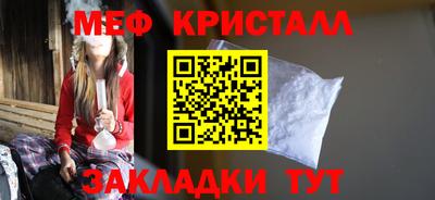 хмурый Камышлов