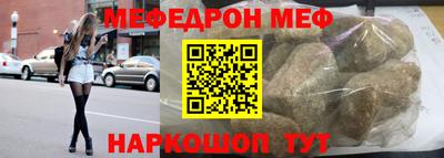 spice Кандалакша