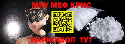 хмурый Камышлов