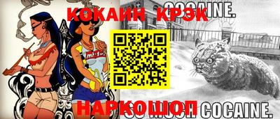 хмурый Камышлов