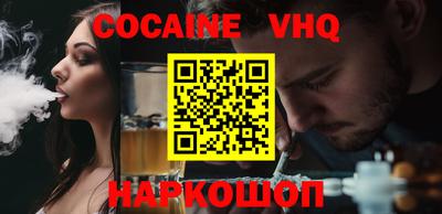 сатива Канаш