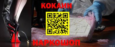 сатива Канаш