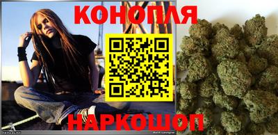 spice Кандалакша