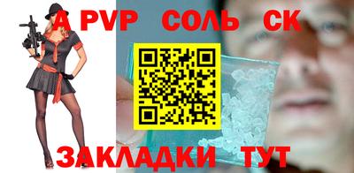 хмурый Камышлов