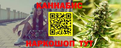 spice Кандалакша