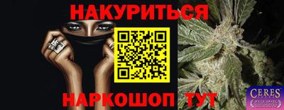 хмурый Камышлов