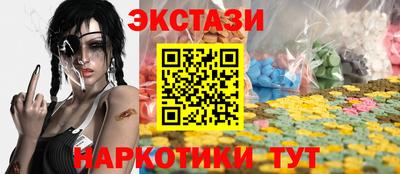 сатива Канаш