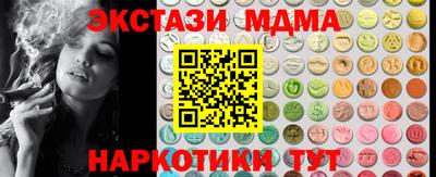 хмурый Камышлов