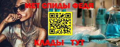 хмурый Камышлов