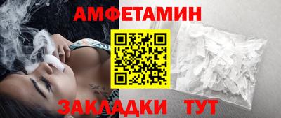 сатива Канаш