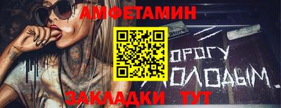 хмурый Камышлов