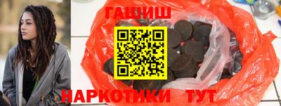 spice Кандалакша