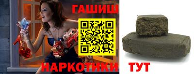 spice Кандалакша