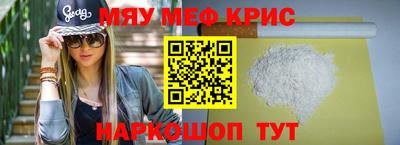 сатива Канаш