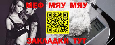 хмурый Камышлов