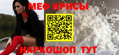 хмурый Камышлов